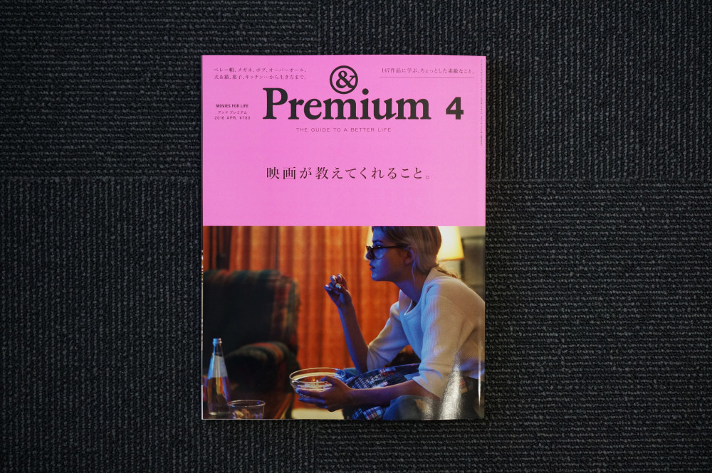 24534448833_8d1462977a_k