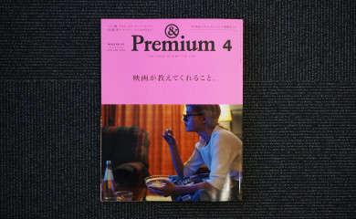 24534448833_8d1462977a_k