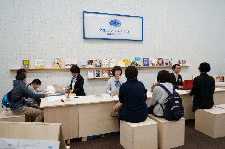 25395882652_7d4be2a135_k