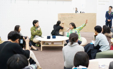 TURNフェスの最後に開催したトークシリーズにて。