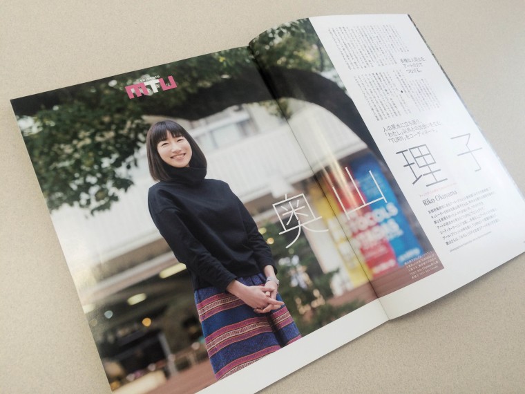 TURNコーディネーター奥山理子