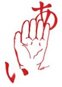 絵：大西 健太郎