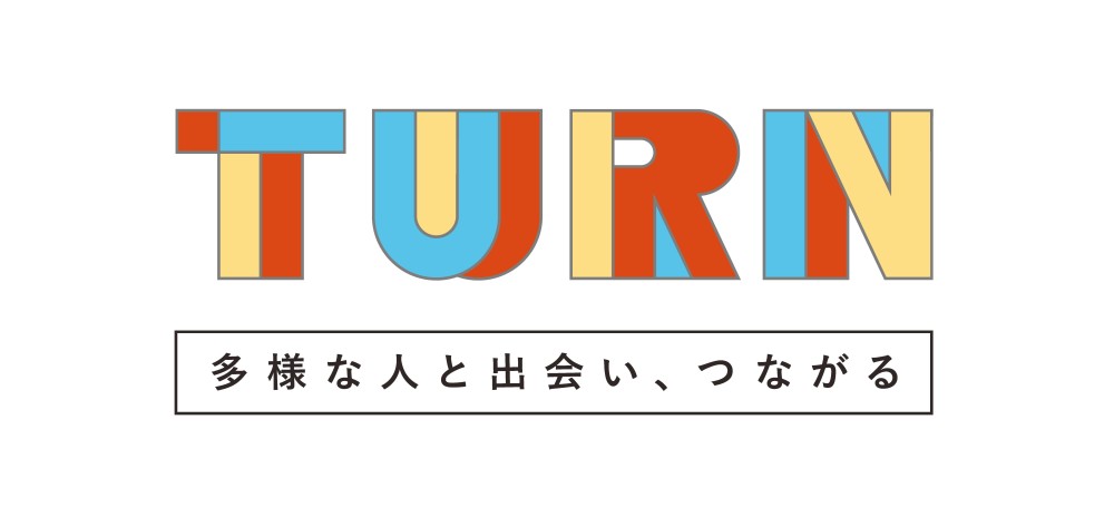 TURN _Sighboard_sample